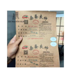 TRỨNG TẰM GIỐNG LƯỠNG HỆ KÉN TRẮNG SƠN ĐÔNG ĐẦU 9 - 932 x 7532