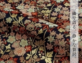 VÌ SAO SILK NHẬT BẢN CÓ GIÁ TRỊ CAO?