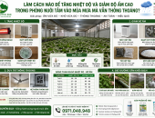 LÀM CÁCH NÀO ĐỂ TĂNG NHIỆT ĐỘ VÀ GIẢM ĐỘ ẨM CAO TRONG PHÒNG NUÔI TẰM VÀO MÙA MƯA?