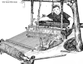 Bài thơ: Dệt Lụa
