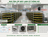 CÁCH NUÔI TẰM TRONG NHÀ LẠNH: LẮP MÁY LẠNH CÓ CẦN QUẠT HÚT THÔNG GIÓ KHÔNG?